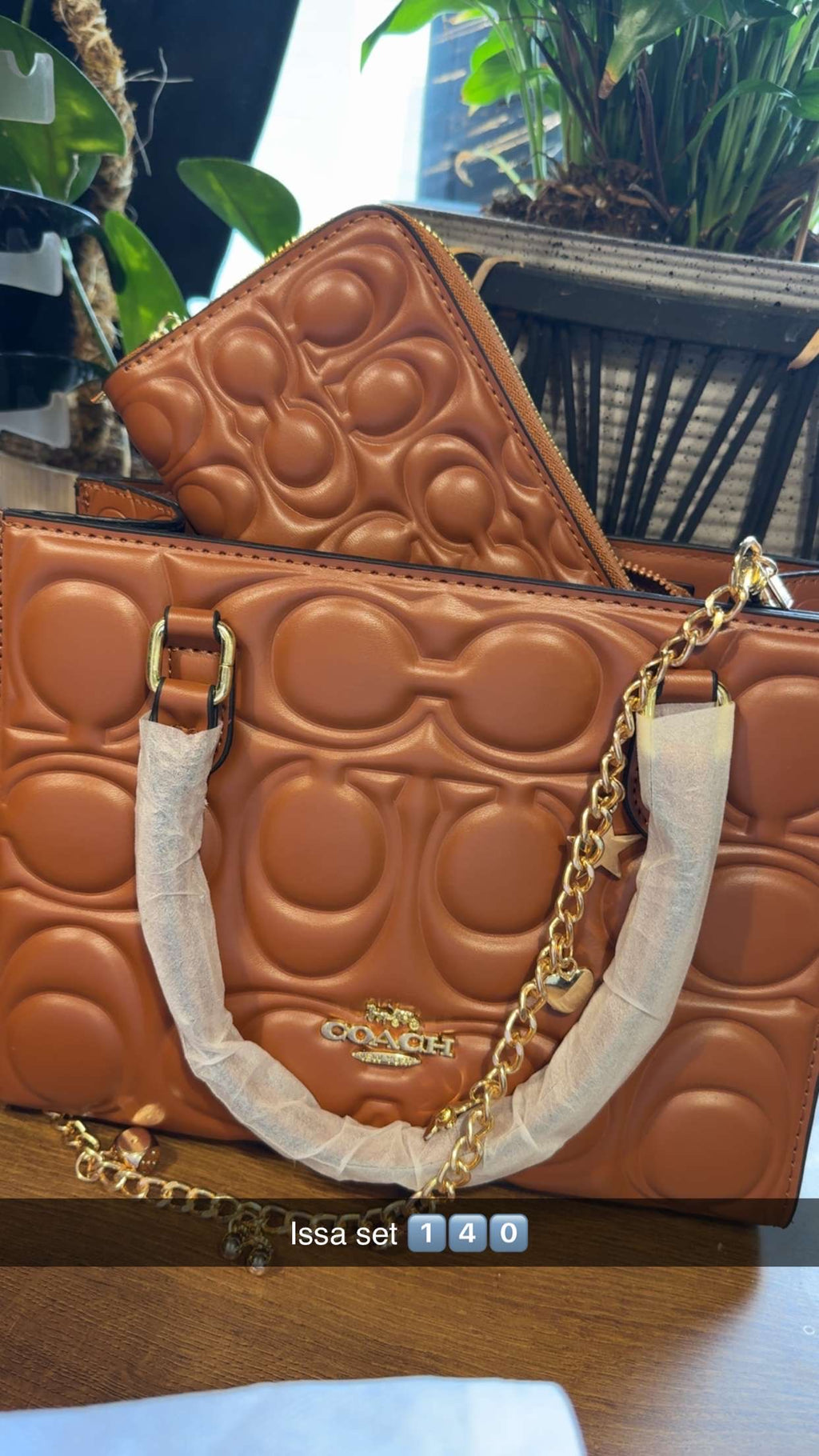 CeeCee Embossed